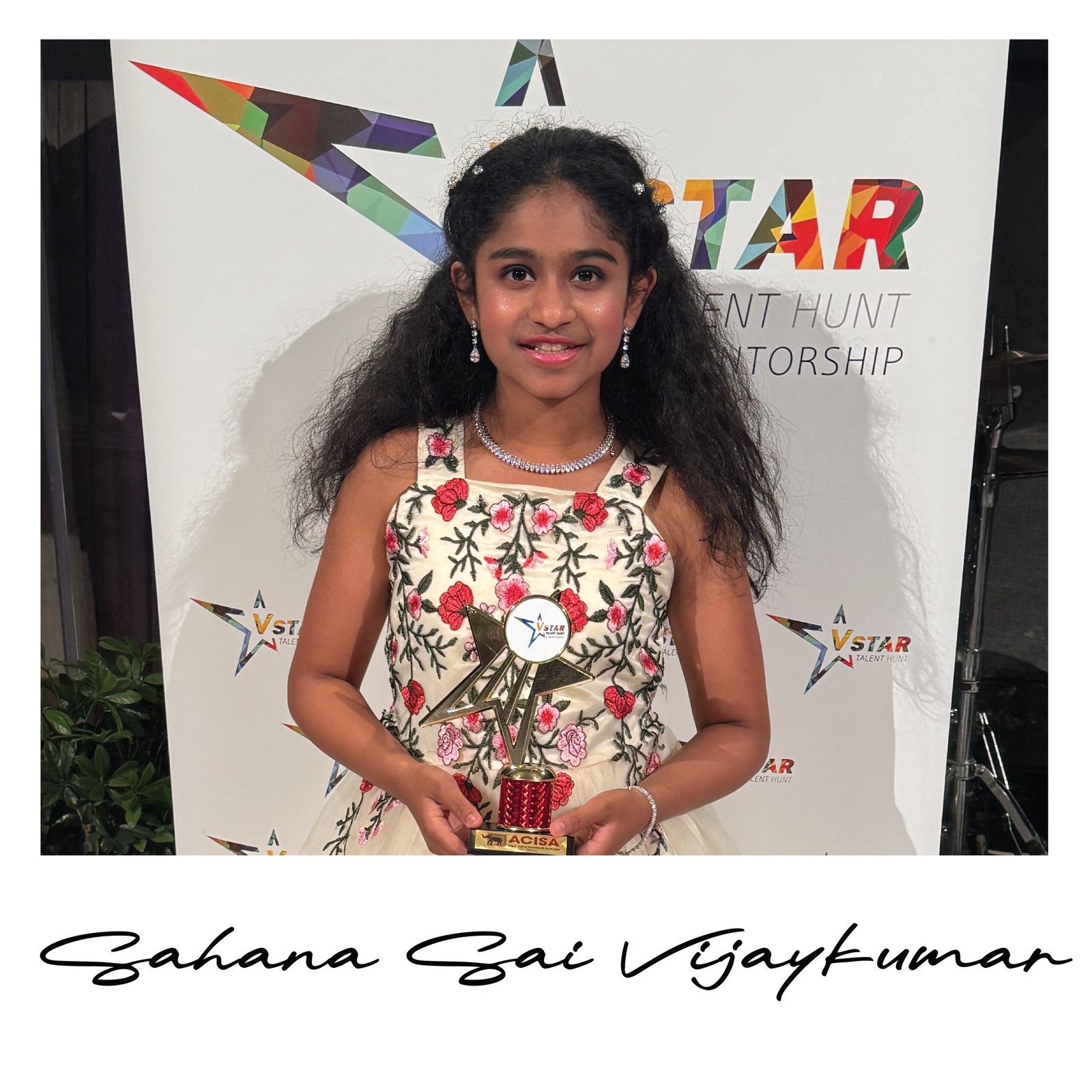 Sahana Vijaykumar